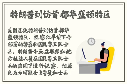 亚洲m码欧洲v码的区别