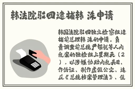 17c吃瓜官网黑料